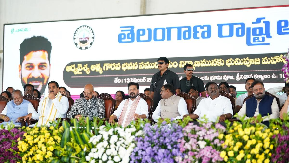 Revanth Reddy calls upon Vaishya community to secure political share