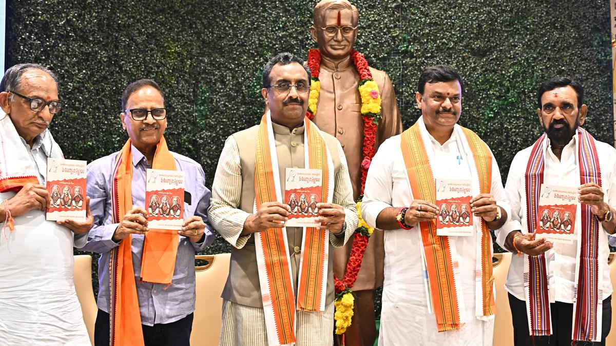 Election Commission must respond to SIR irregularity allegations, says Ram Madhav